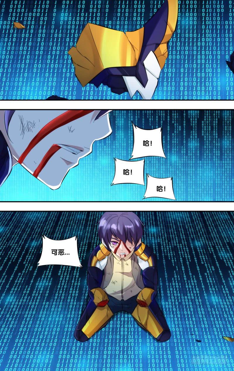 虫生韩漫全集-258.子弹蚁VS蟑螂无删减无遮挡章节图片 