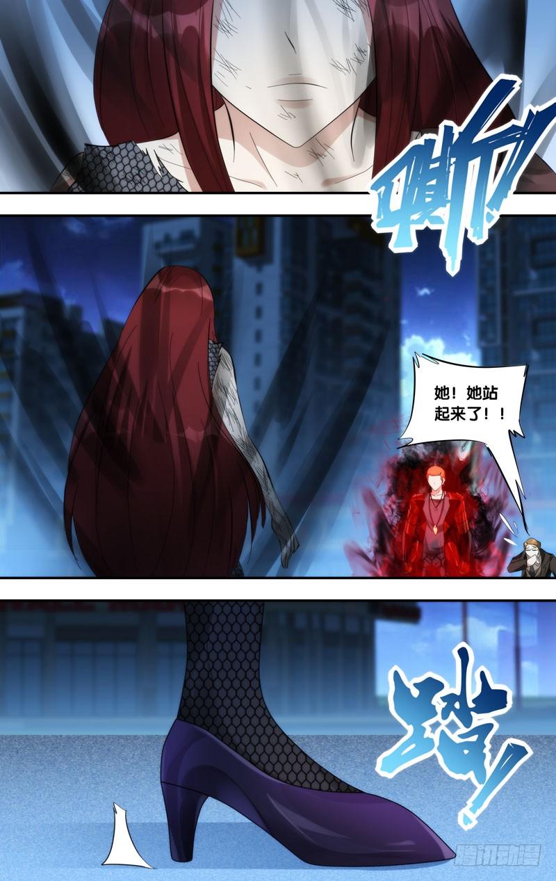 虫生韩漫全集-267.捉鬼无删减无遮挡章节图片 