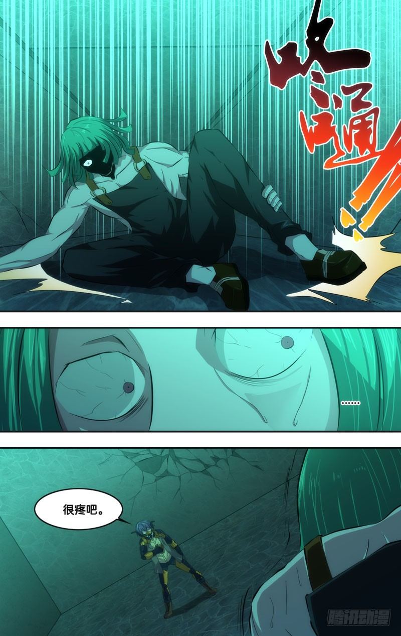 虫生韩漫全集-48.穆唯一VS山子无删减无遮挡章节图片 