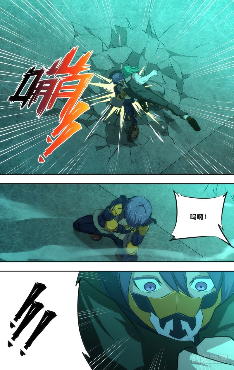 虫生韩漫全集-48.穆唯一VS山子无删减无遮挡章节图片 