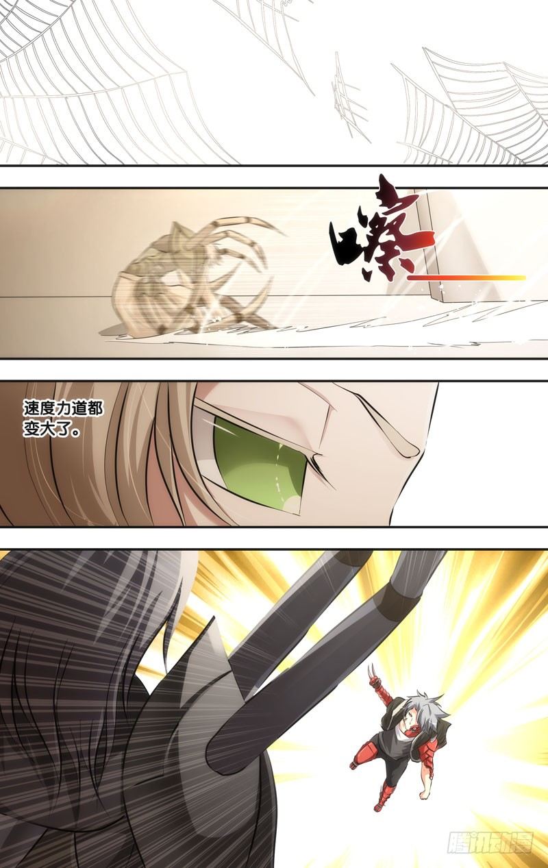 虫生韩漫全集-51.机关无删减无遮挡章节图片 