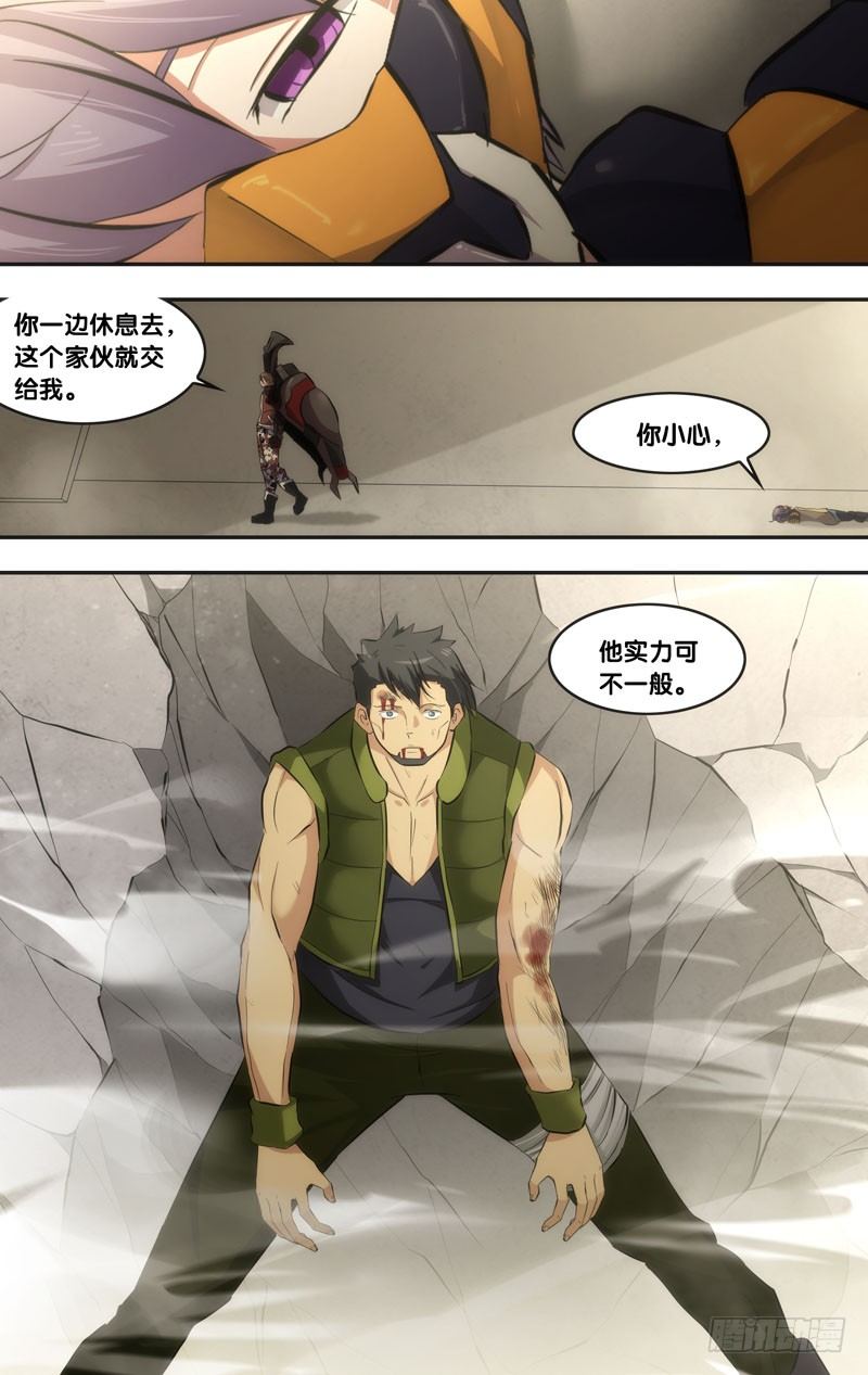 虫生韩漫全集-53.救场无删减无遮挡章节图片 