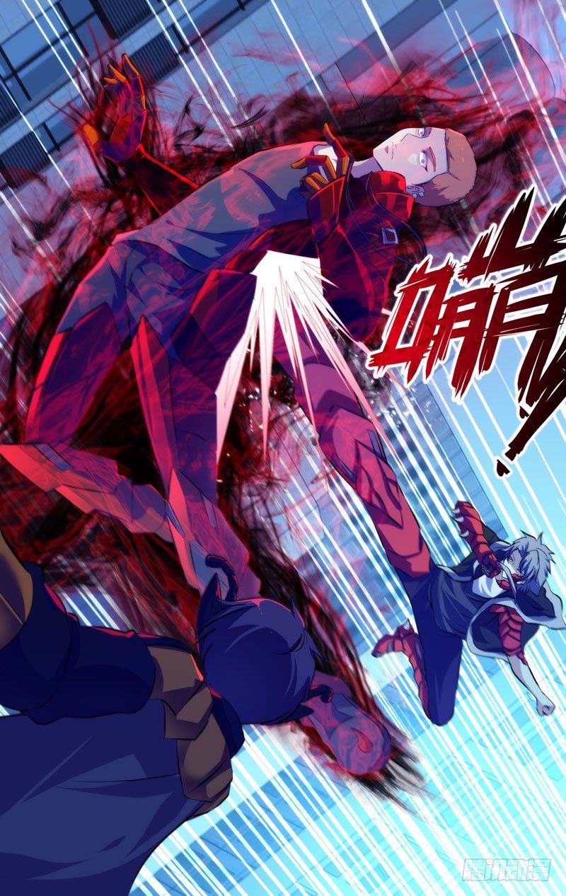 虫生韩漫全集-77.“终点”无删减无遮挡章节图片 