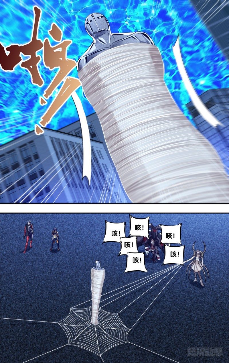 虫生韩漫全集-84.不死之身无删减无遮挡章节图片 