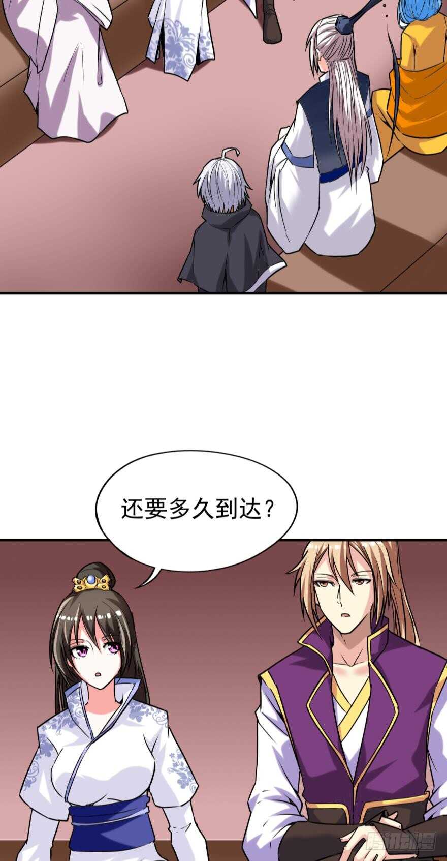 丑女的后宫法则韩漫全集-第90话：不能结束的噩梦无删减无遮挡章节图片 