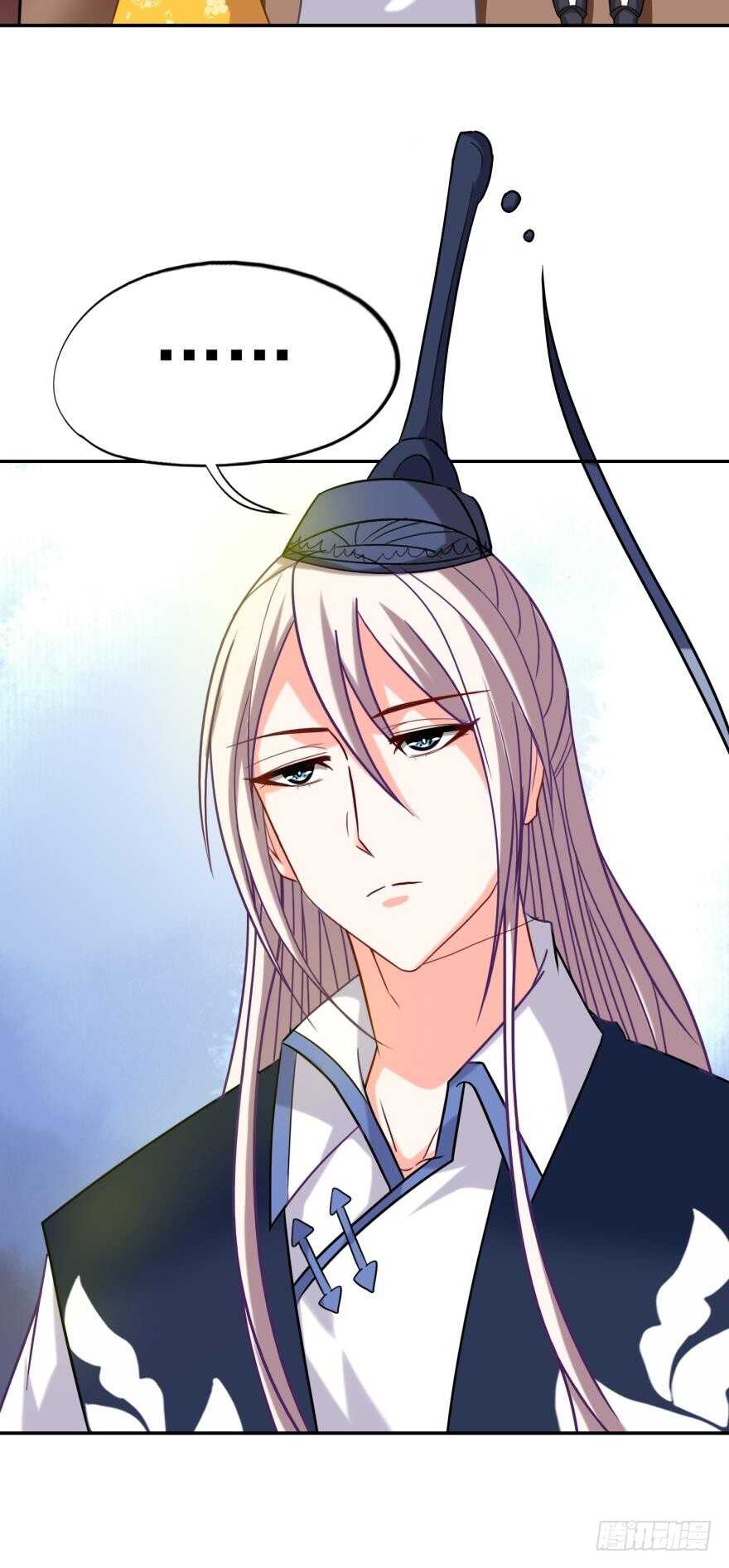 丑女的后宫法则韩漫全集-第90话：不能结束的噩梦无删减无遮挡章节图片 