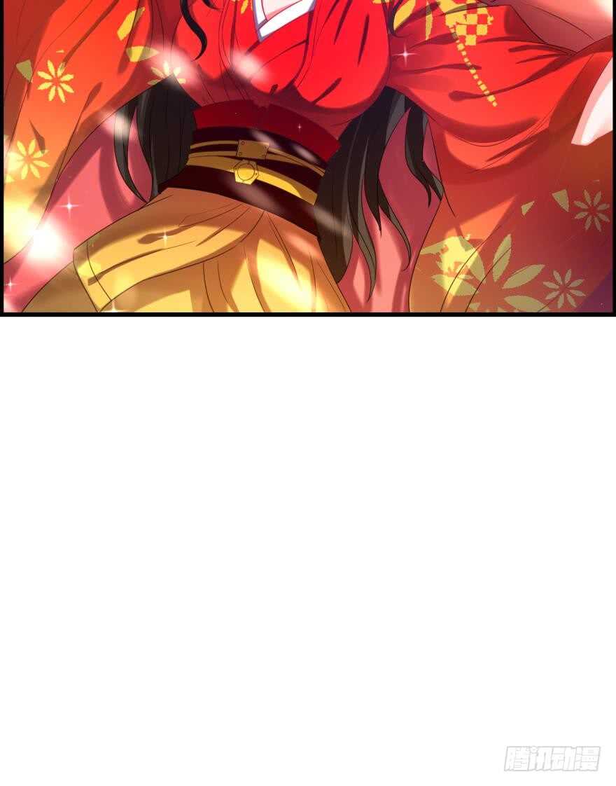 丑女的后宫法则韩漫全集-第91话：我第一眼就爱上了你无删减无遮挡章节图片 