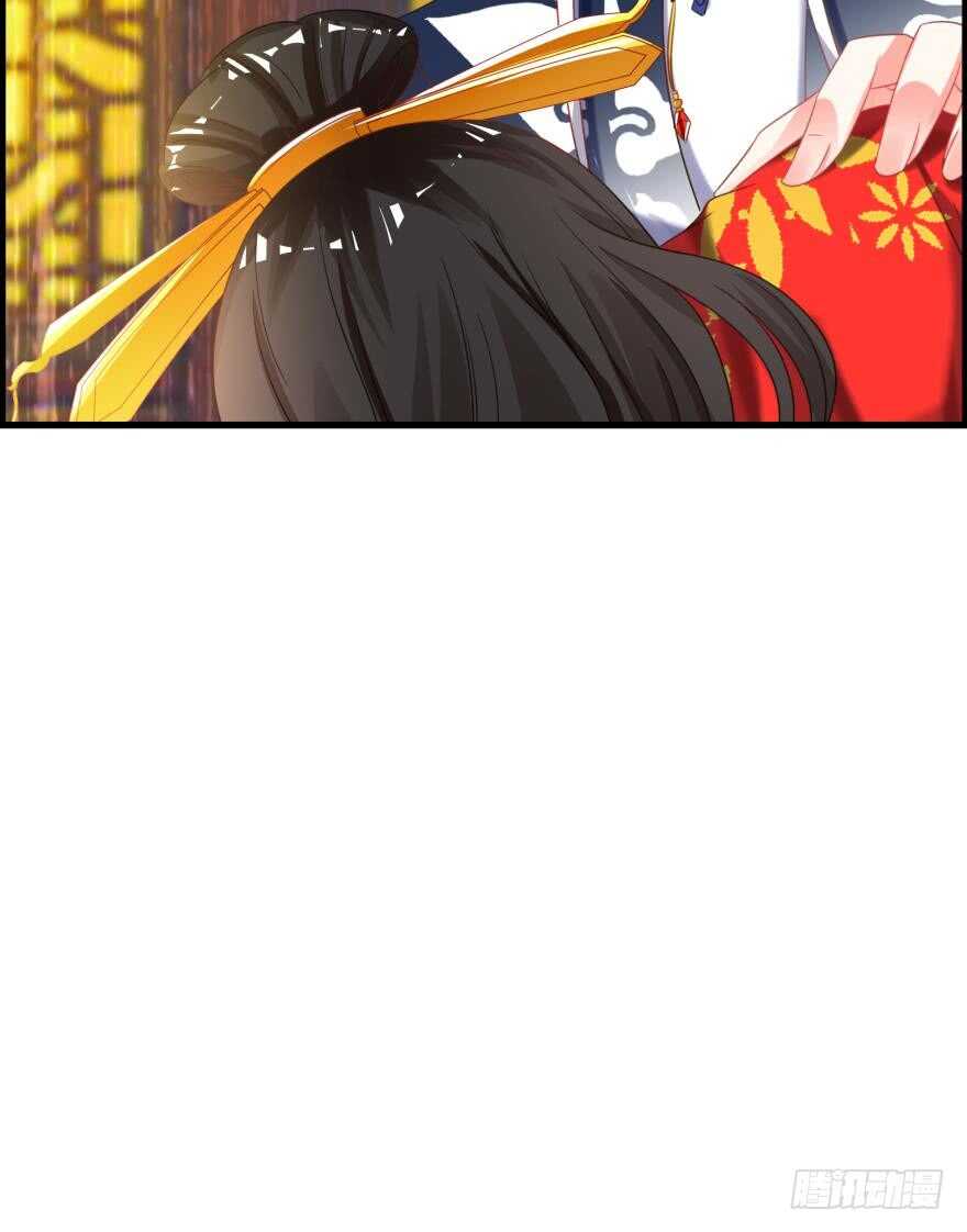 丑女的后宫法则韩漫全集-第91话：我第一眼就爱上了你无删减无遮挡章节图片 