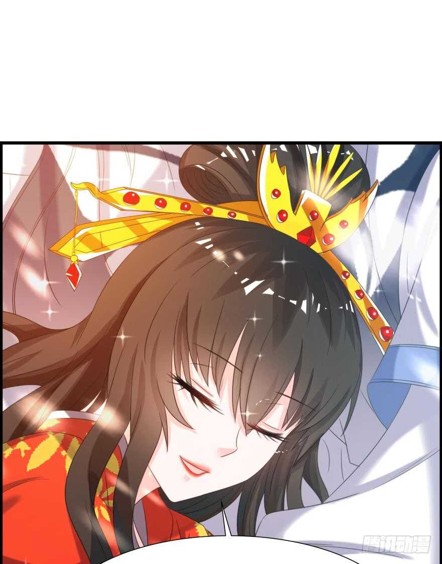 丑女的后宫法则韩漫全集-第91话：我第一眼就爱上了你无删减无遮挡章节图片 