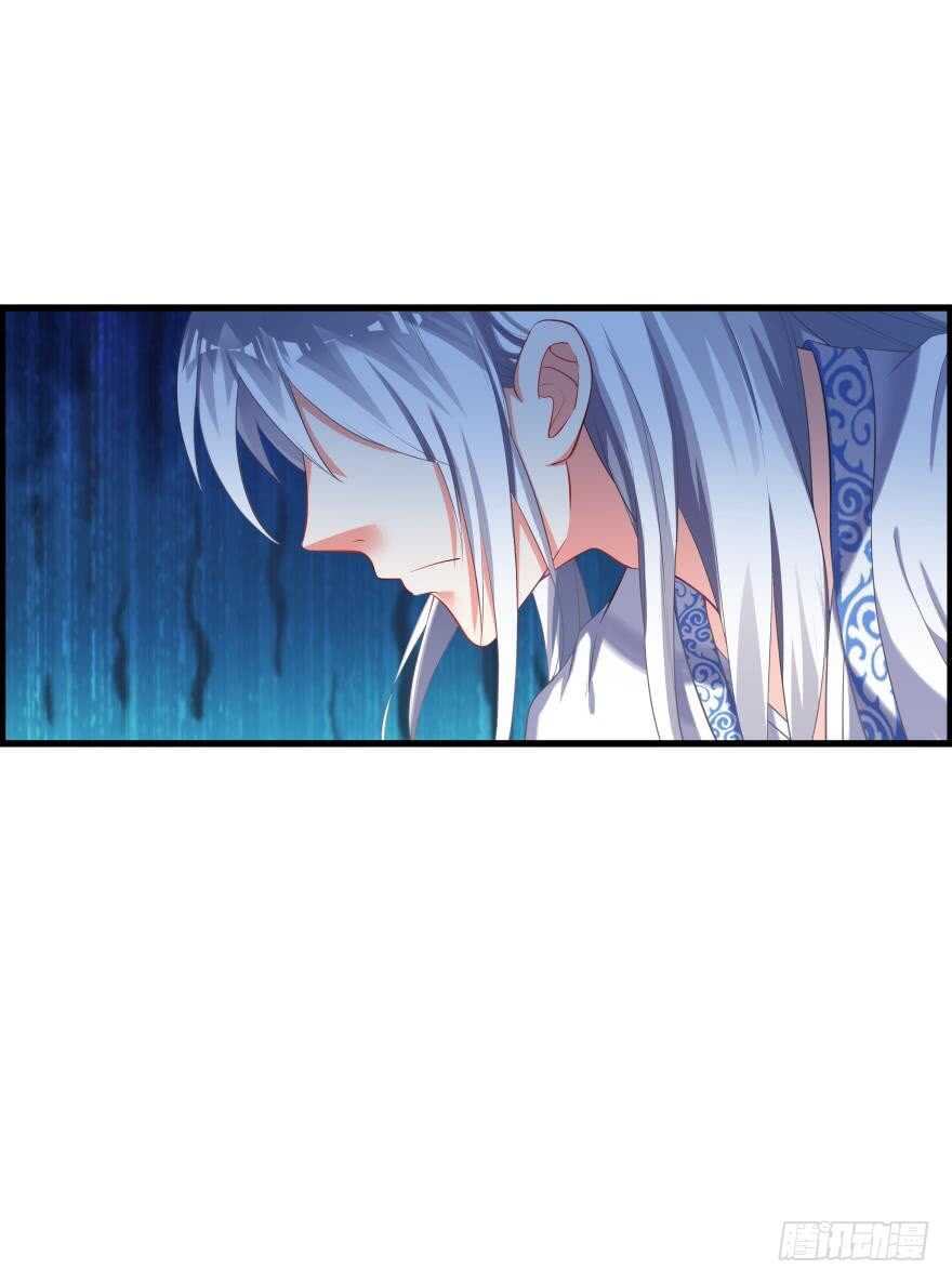 丑女的后宫法则韩漫全集-第91话：我第一眼就爱上了你无删减无遮挡章节图片 