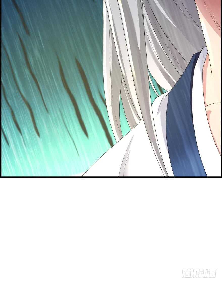 丑女的后宫法则韩漫全集-第91话：我第一眼就爱上了你无删减无遮挡章节图片 