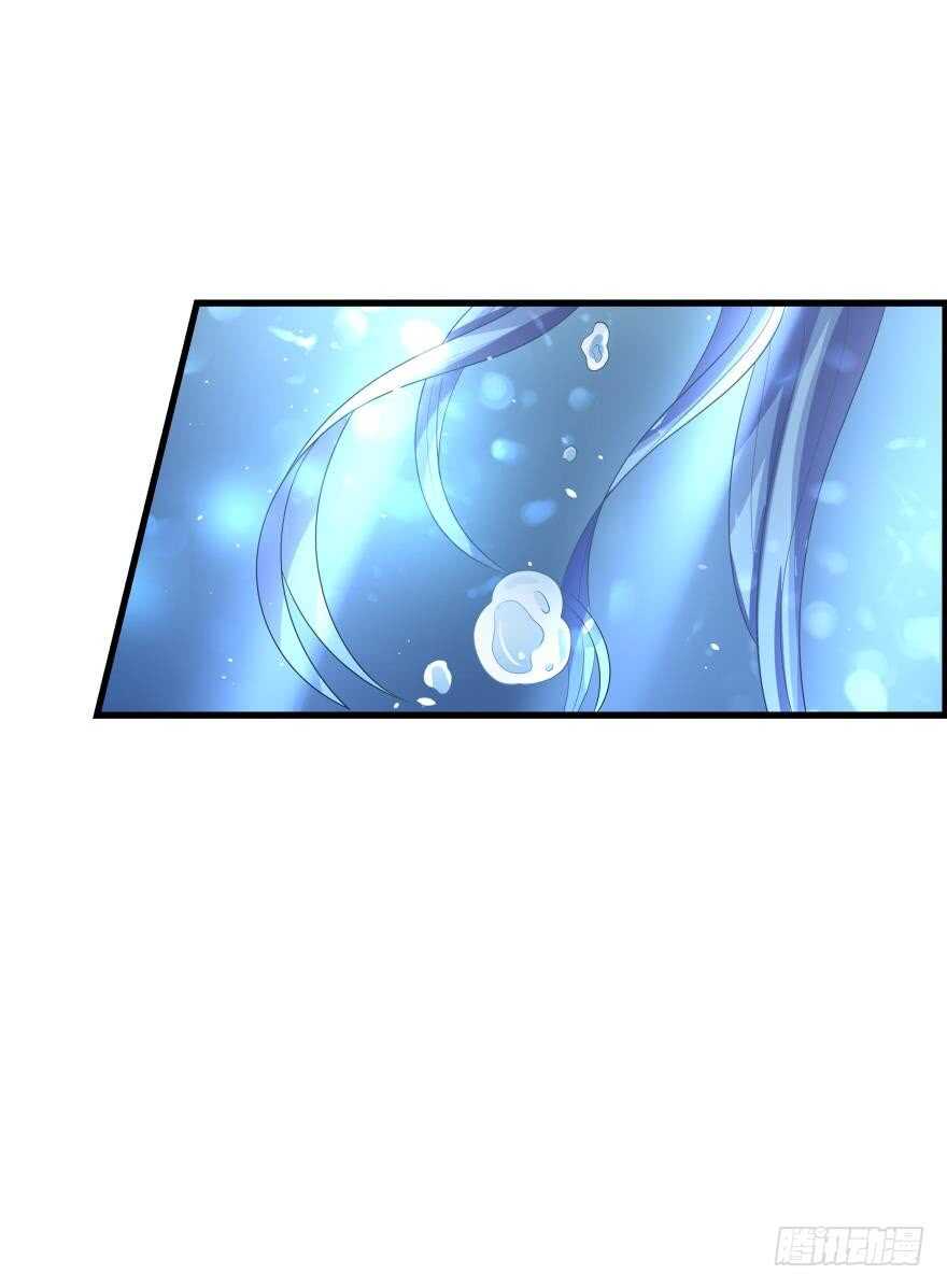 丑女的后宫法则韩漫全集-第91话：我第一眼就爱上了你无删减无遮挡章节图片 