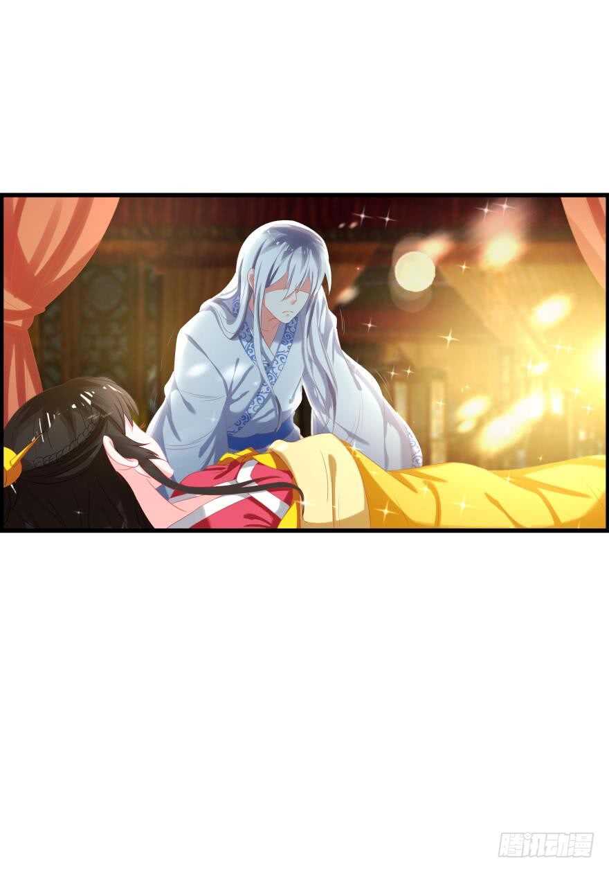 丑女的后宫法则韩漫全集-第91话：我第一眼就爱上了你无删减无遮挡章节图片 