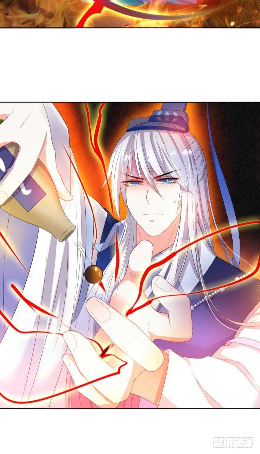 丑女的后宫法则韩漫全集-第94话：我已死过一次无删减无遮挡章节图片 