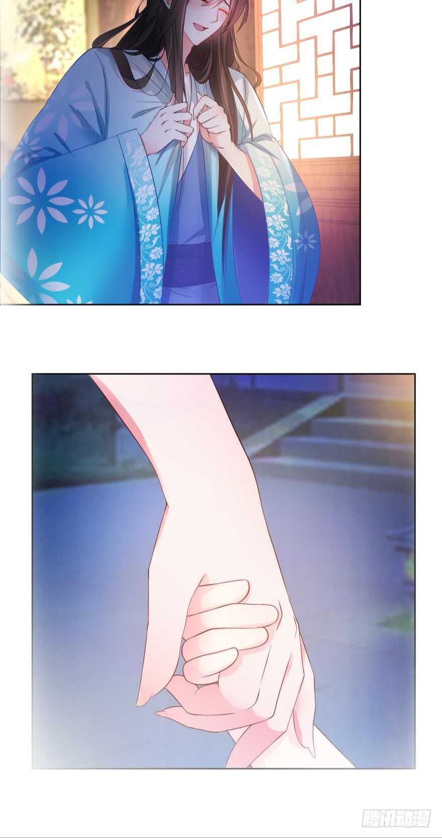 丑女的后宫法则韩漫全集-第94话：我已死过一次无删减无遮挡章节图片 