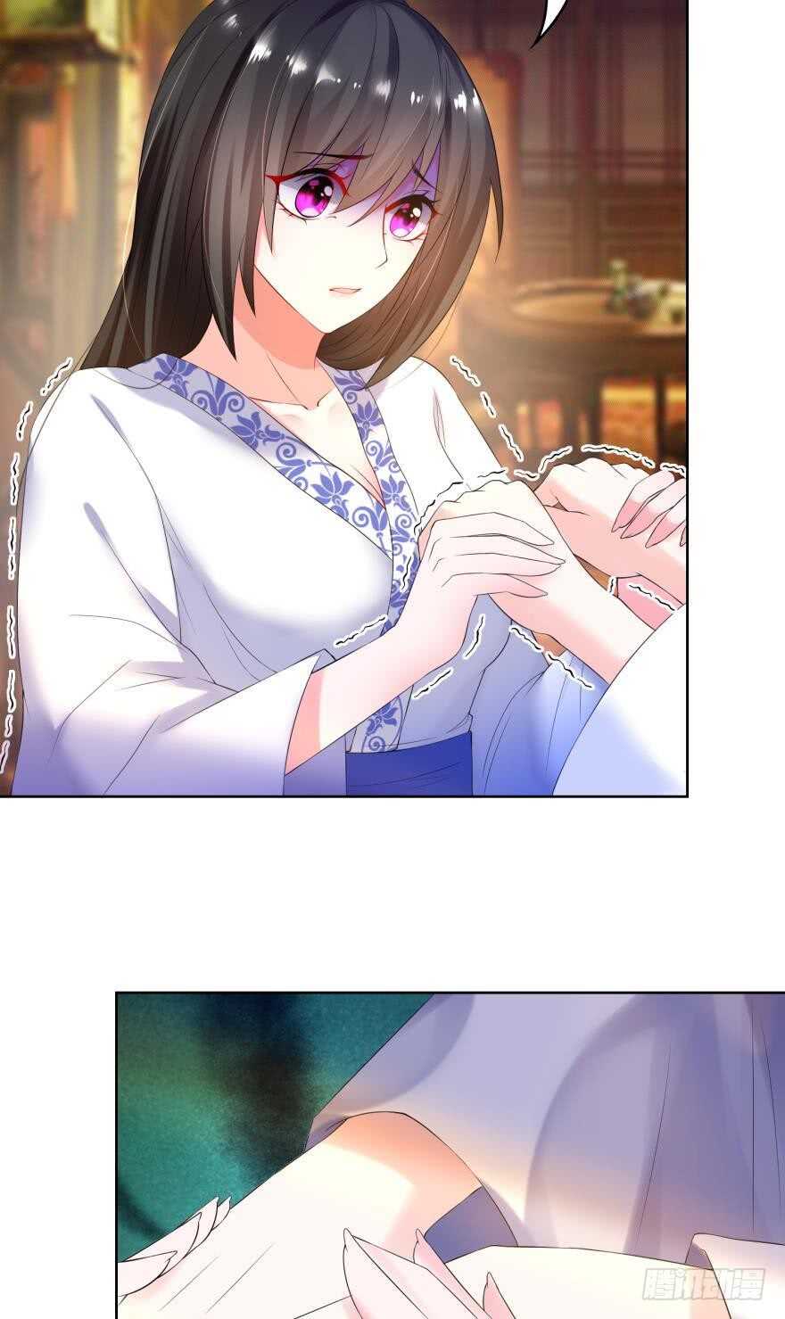 丑女的后宫法则韩漫全集-第95话：我要变强无删减无遮挡章节图片 