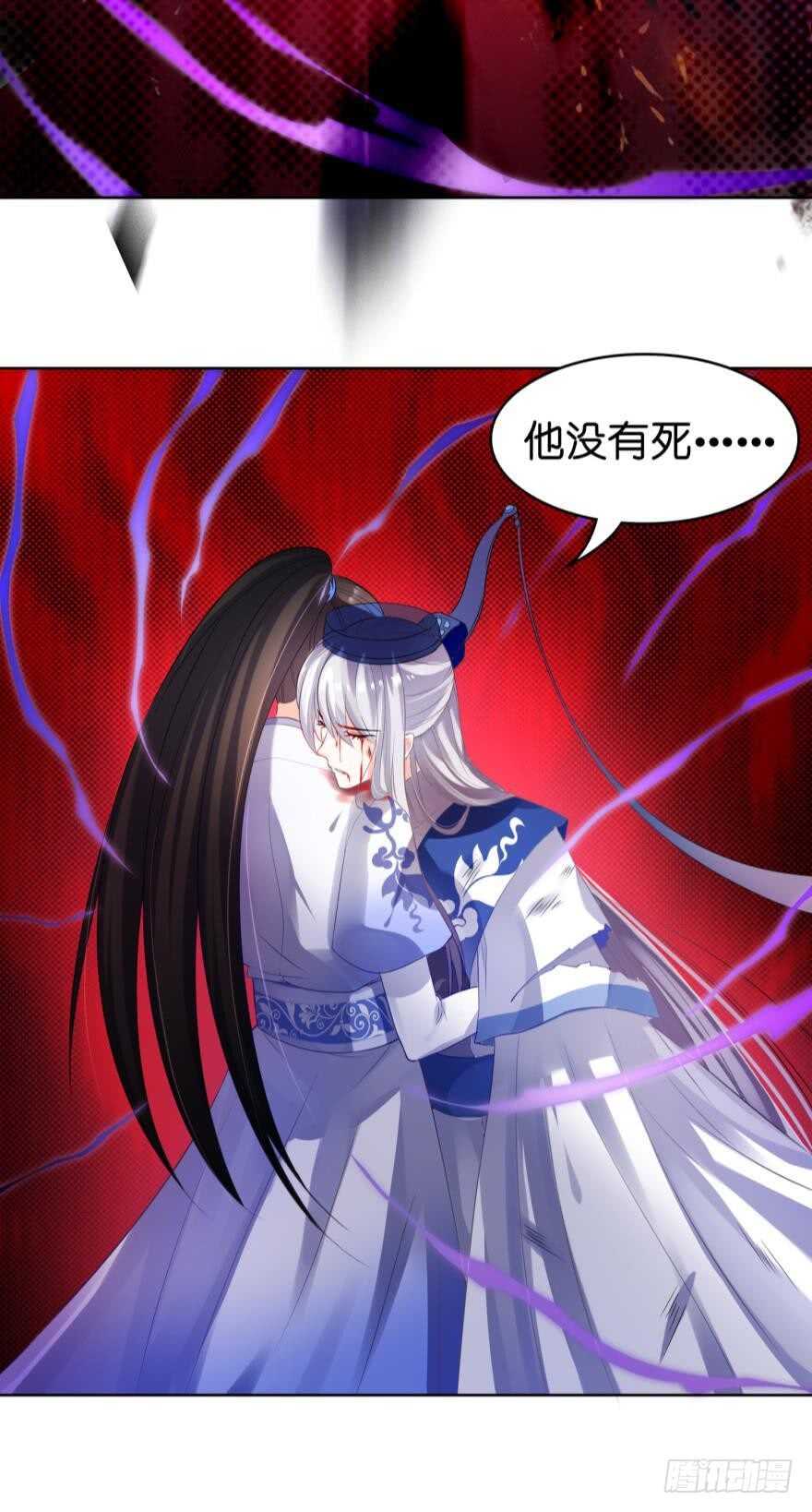 丑女的后宫法则韩漫全集-第95话：我要变强无删减无遮挡章节图片 