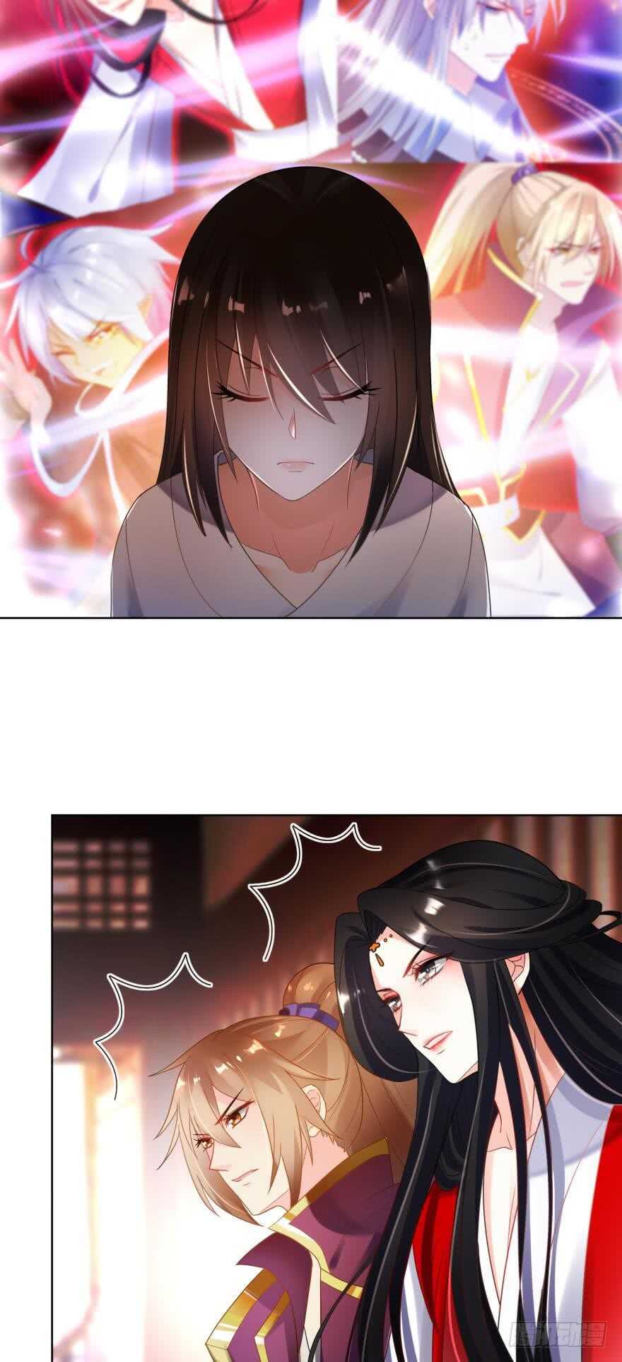 丑女的后宫法则韩漫全集-第95话：我要变强无删减无遮挡章节图片 