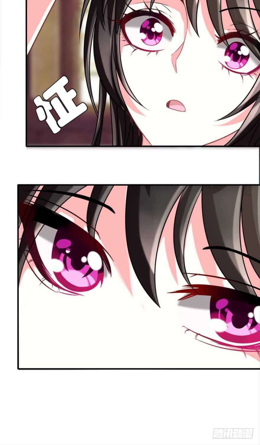 丑女的后宫法则韩漫全集-第97话：你不曾负我无删减无遮挡章节图片 