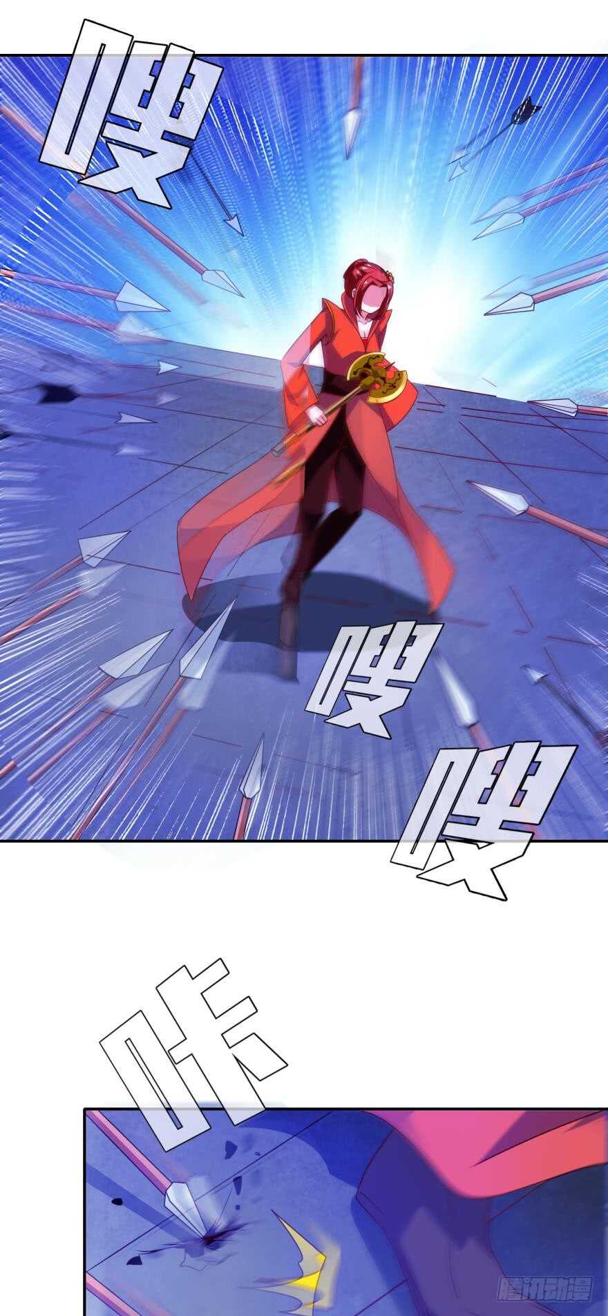 丑女的后宫法则韩漫全集-第100话：新婚之夜无删减无遮挡章节图片 