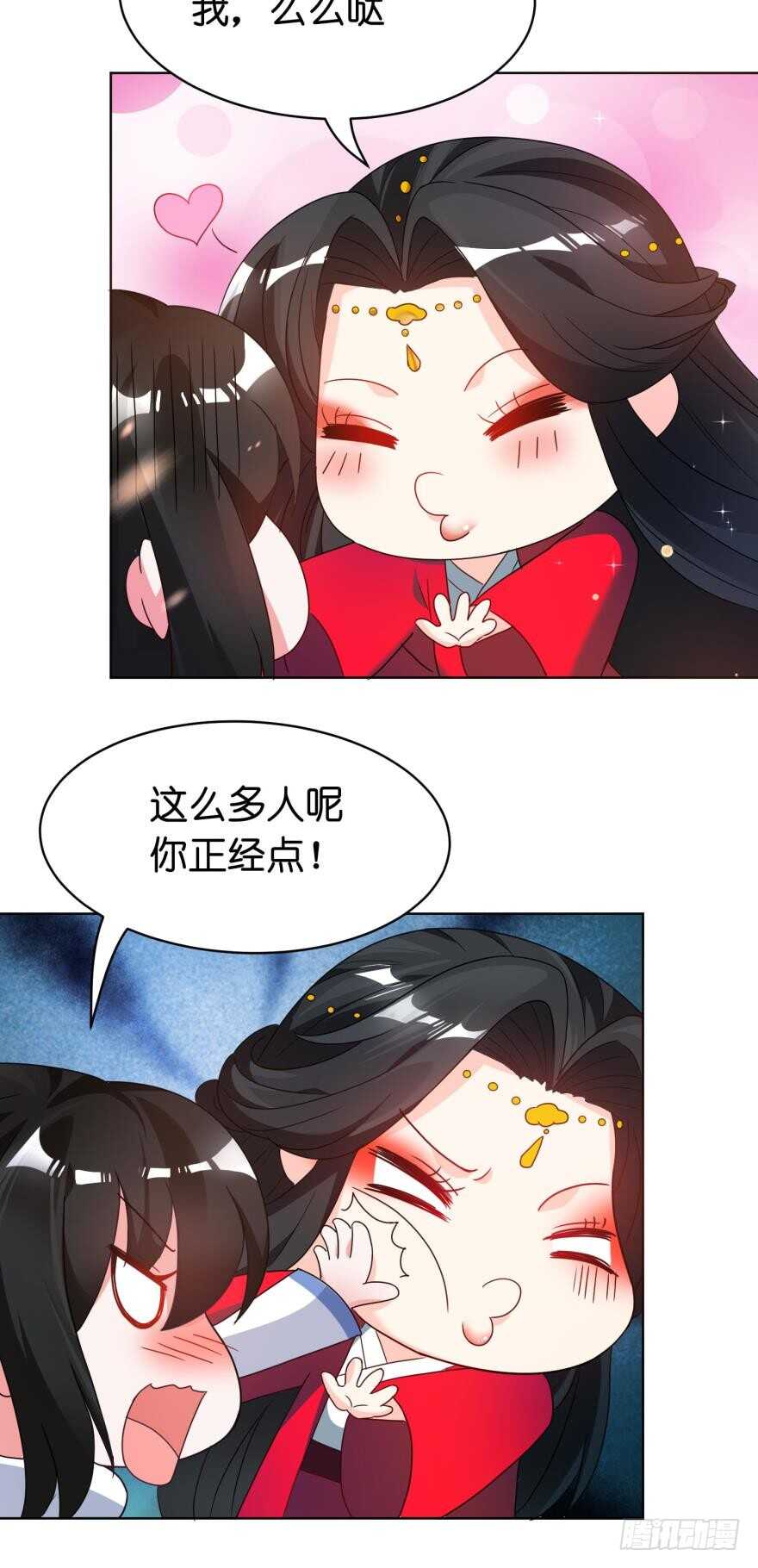 丑女的后宫法则韩漫全集-第107话：服侍妻主无删减无遮挡章节图片 