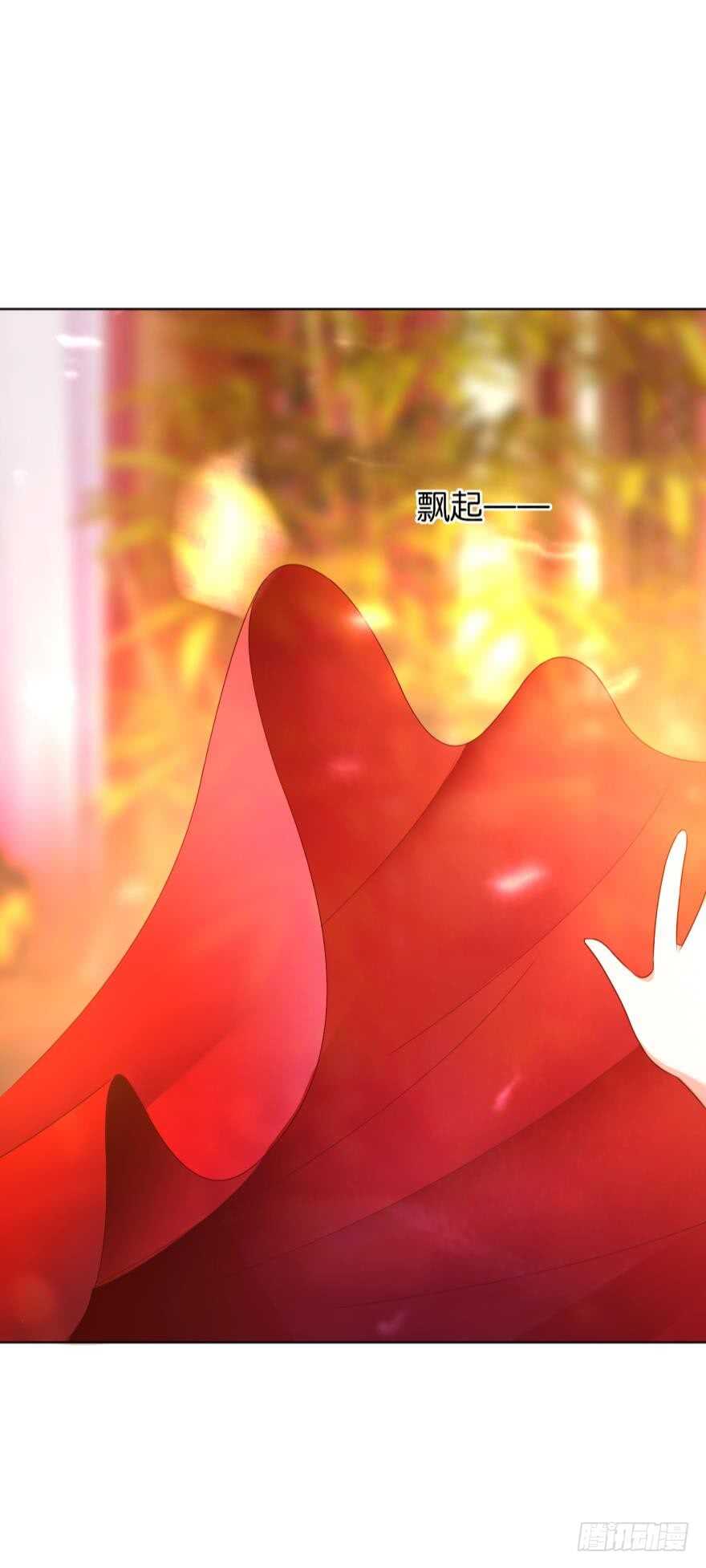 丑女的后宫法则韩漫全集-第110话：主夫主场无删减无遮挡章节图片 