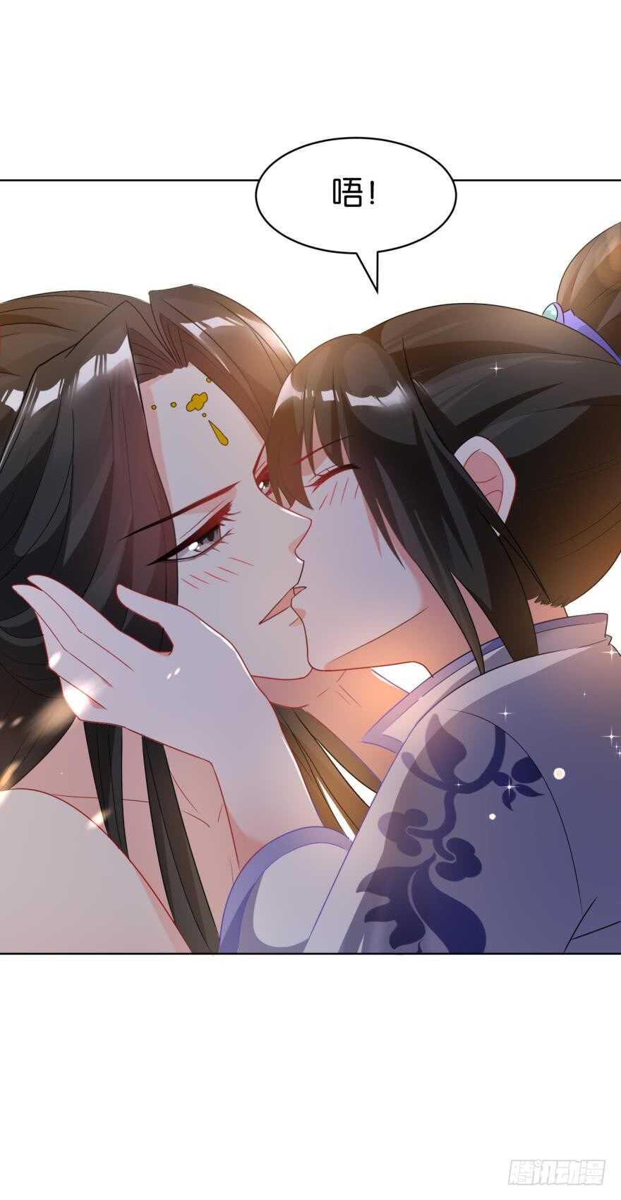丑女的后宫法则韩漫全集-第110话：主夫主场无删减无遮挡章节图片 