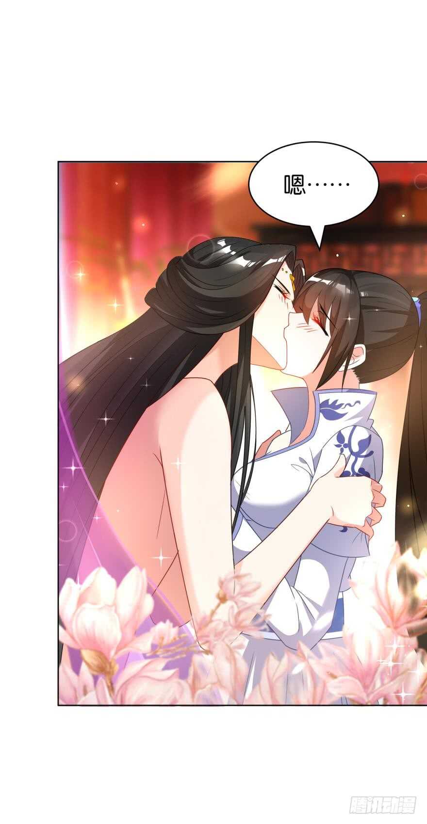 丑女的后宫法则韩漫全集-第110话：主夫主场无删减无遮挡章节图片 