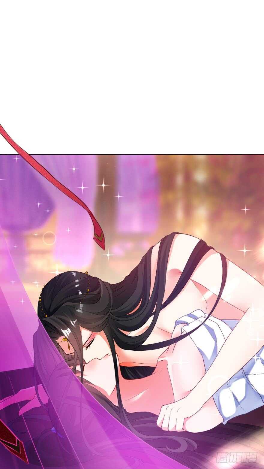 丑女的后宫法则韩漫全集-第111话：感觉如何？无删减无遮挡章节图片 