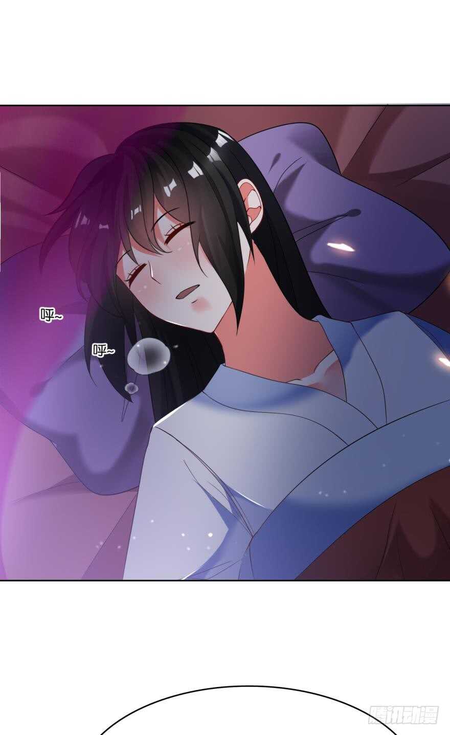 丑女的后宫法则韩漫全集-第111话：感觉如何？无删减无遮挡章节图片 