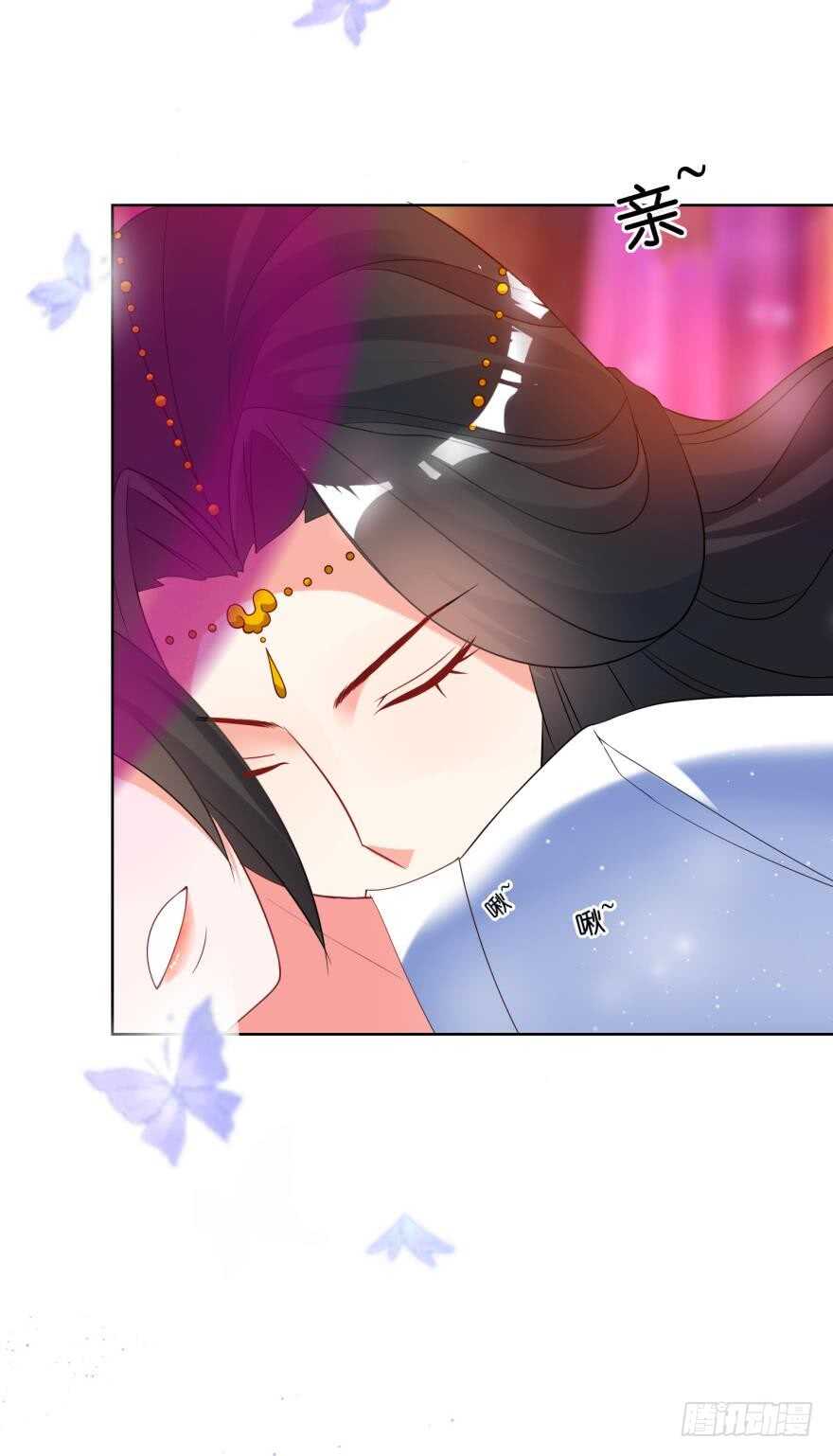 丑女的后宫法则韩漫全集-第111话：感觉如何？无删减无遮挡章节图片 