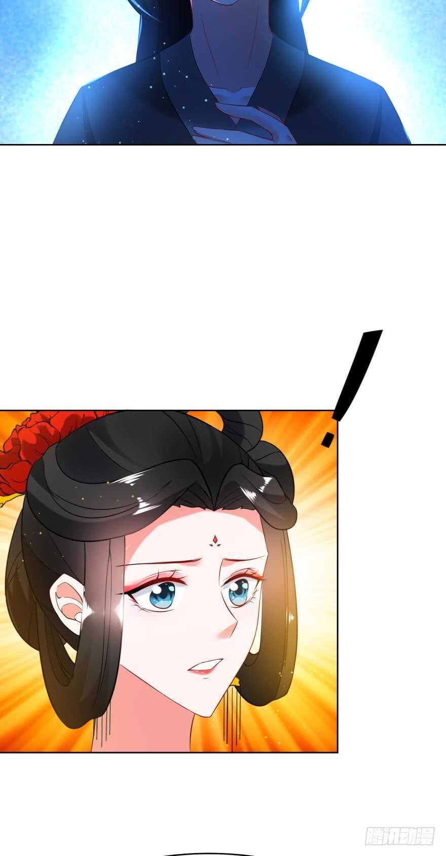 丑女的后宫法则韩漫全集-第112话：带你妻主滚出去无删减无遮挡章节图片 