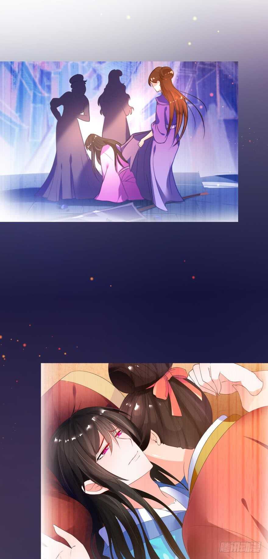 丑女的后宫法则韩漫全集-第112话：带你妻主滚出去无删减无遮挡章节图片 