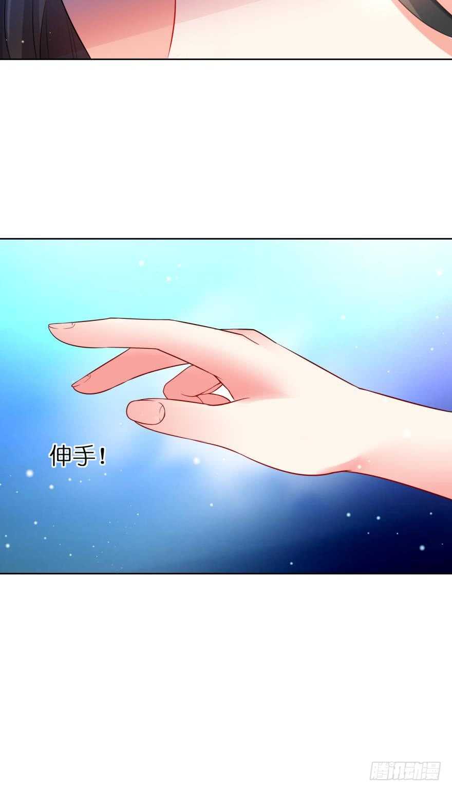 丑女的后宫法则韩漫全集-第113话：主夫回青楼无删减无遮挡章节图片 