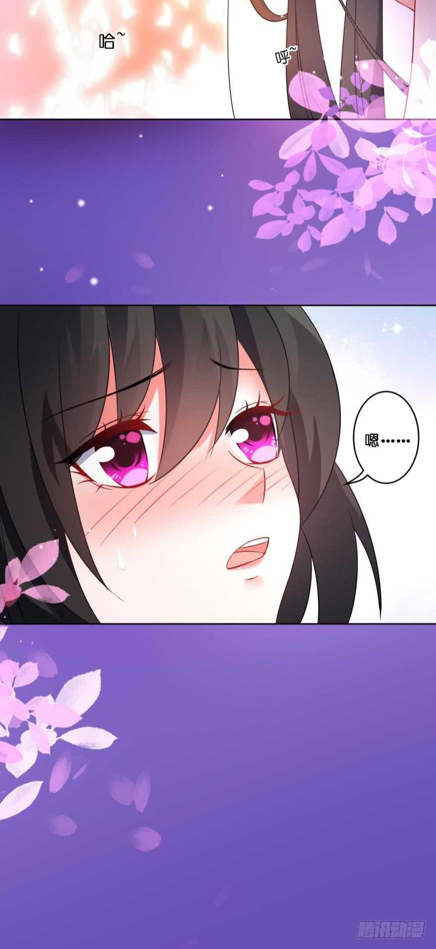 丑女的后宫法则韩漫全集-第113话：主夫回青楼无删减无遮挡章节图片 