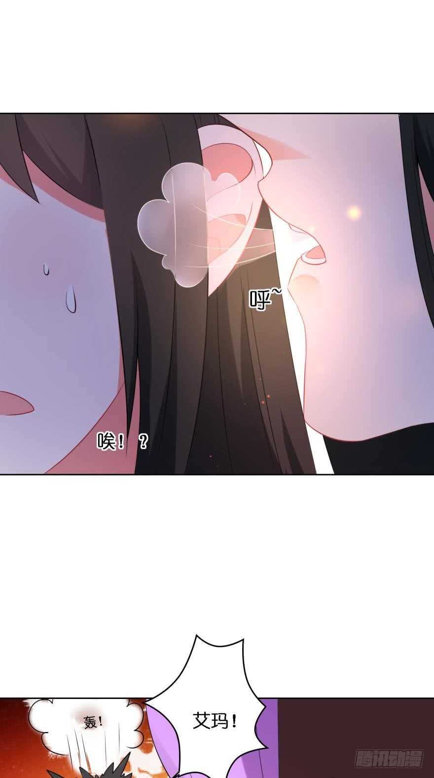 丑女的后宫法则韩漫全集-第113话：主夫回青楼无删减无遮挡章节图片 