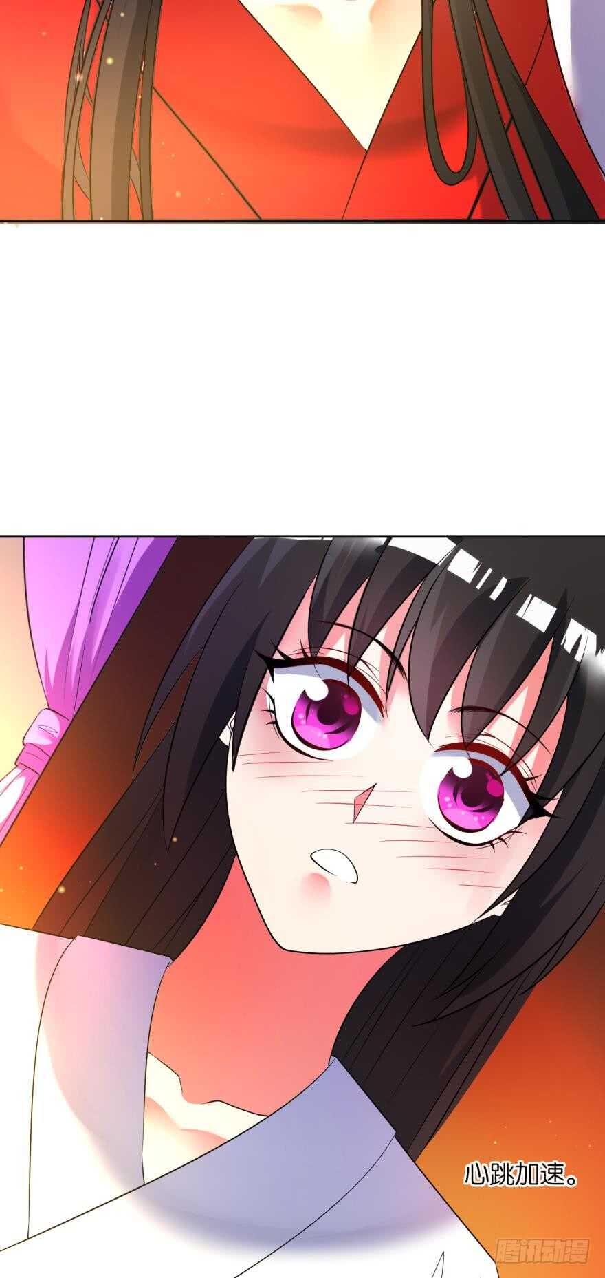 丑女的后宫法则韩漫全集-第113话：主夫回青楼无删减无遮挡章节图片 