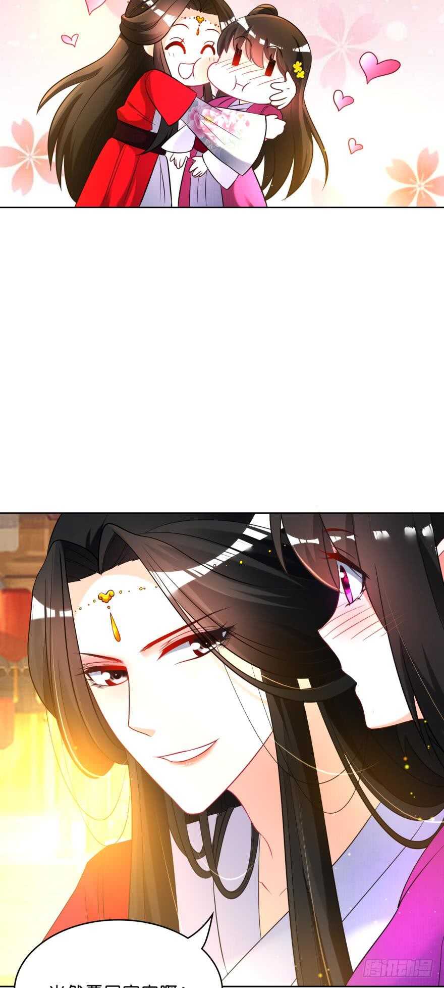 丑女的后宫法则韩漫全集-第115话：我买他无删减无遮挡章节图片 