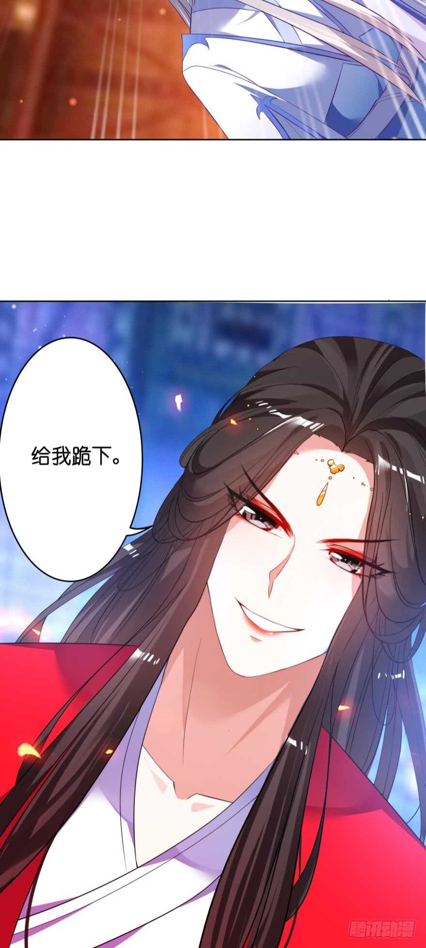 丑女的后宫法则韩漫全集-第117话：和娘子一起无删减无遮挡章节图片 