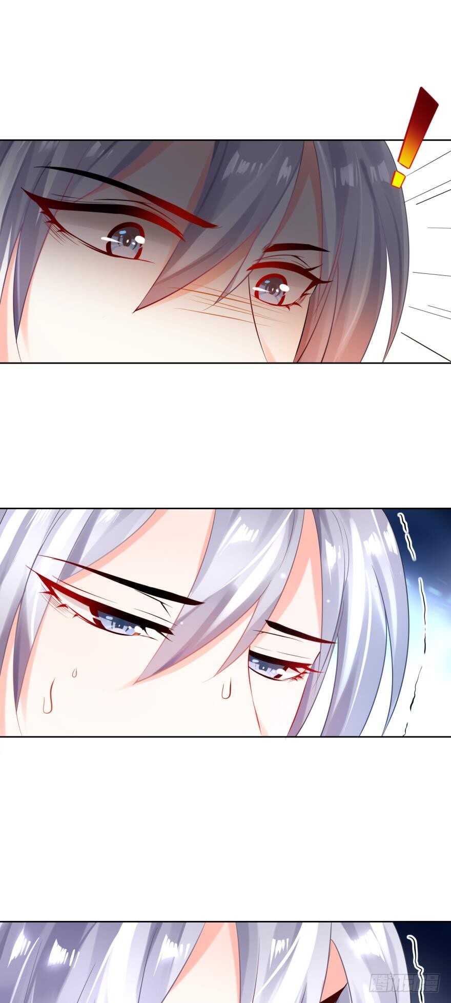 丑女的后宫法则韩漫全集-第117话：和娘子一起无删减无遮挡章节图片 
