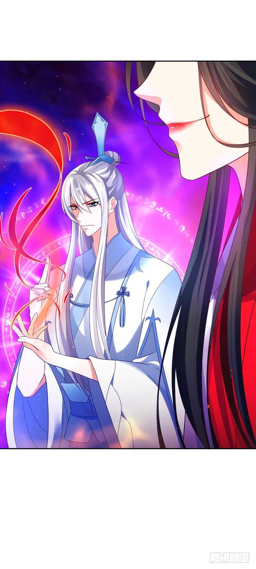 丑女的后宫法则韩漫全集-第118话：星途吃错药了？无删减无遮挡章节图片 