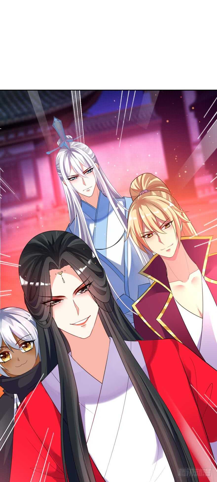 丑女的后宫法则韩漫全集-第118话：星途吃错药了？无删减无遮挡章节图片 