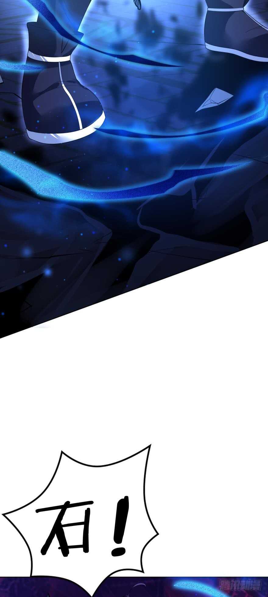 丑女的后宫法则韩漫全集-第118话：星途吃错药了？无删减无遮挡章节图片 