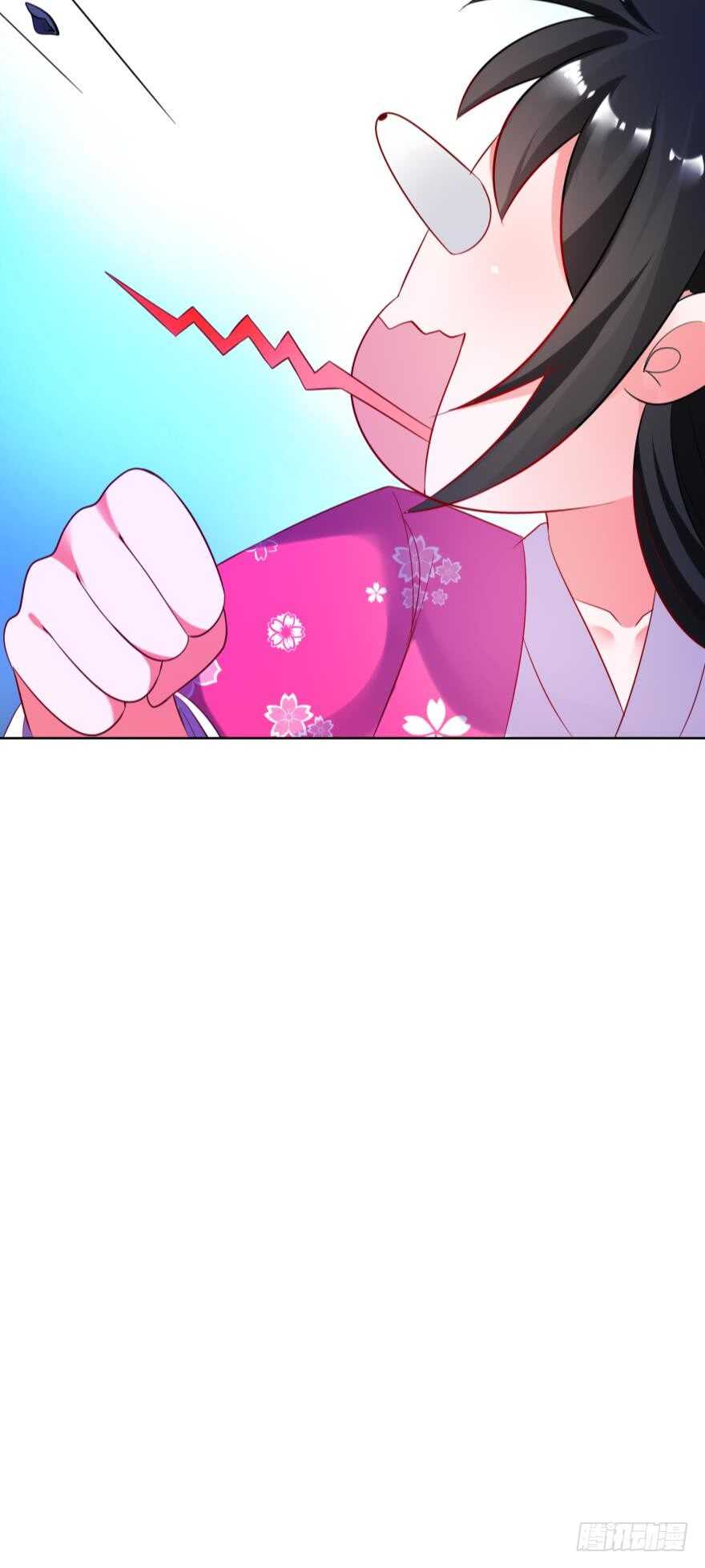 丑女的后宫法则韩漫全集-第118话：星途吃错药了？无删减无遮挡章节图片 