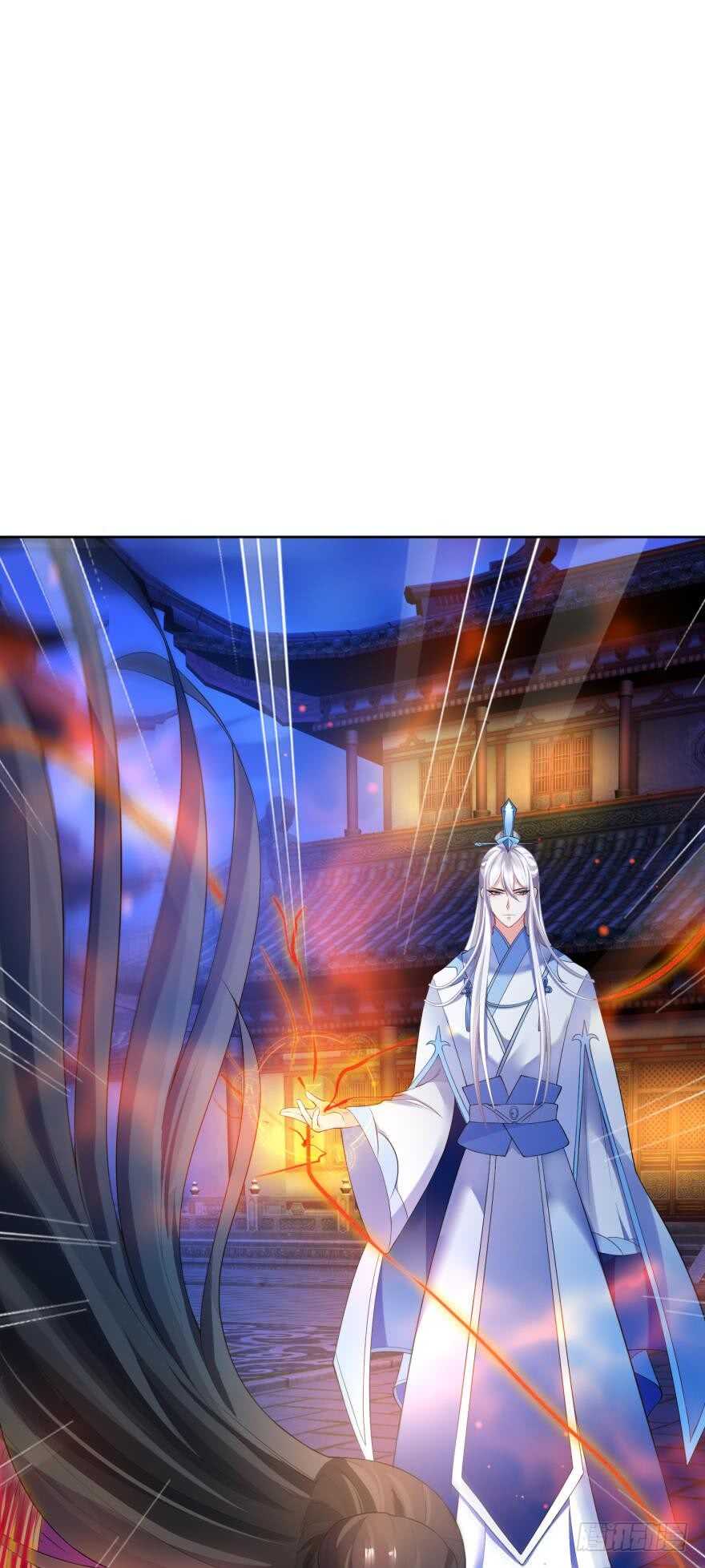 丑女的后宫法则韩漫全集-第118话：星途吃错药了？无删减无遮挡章节图片 