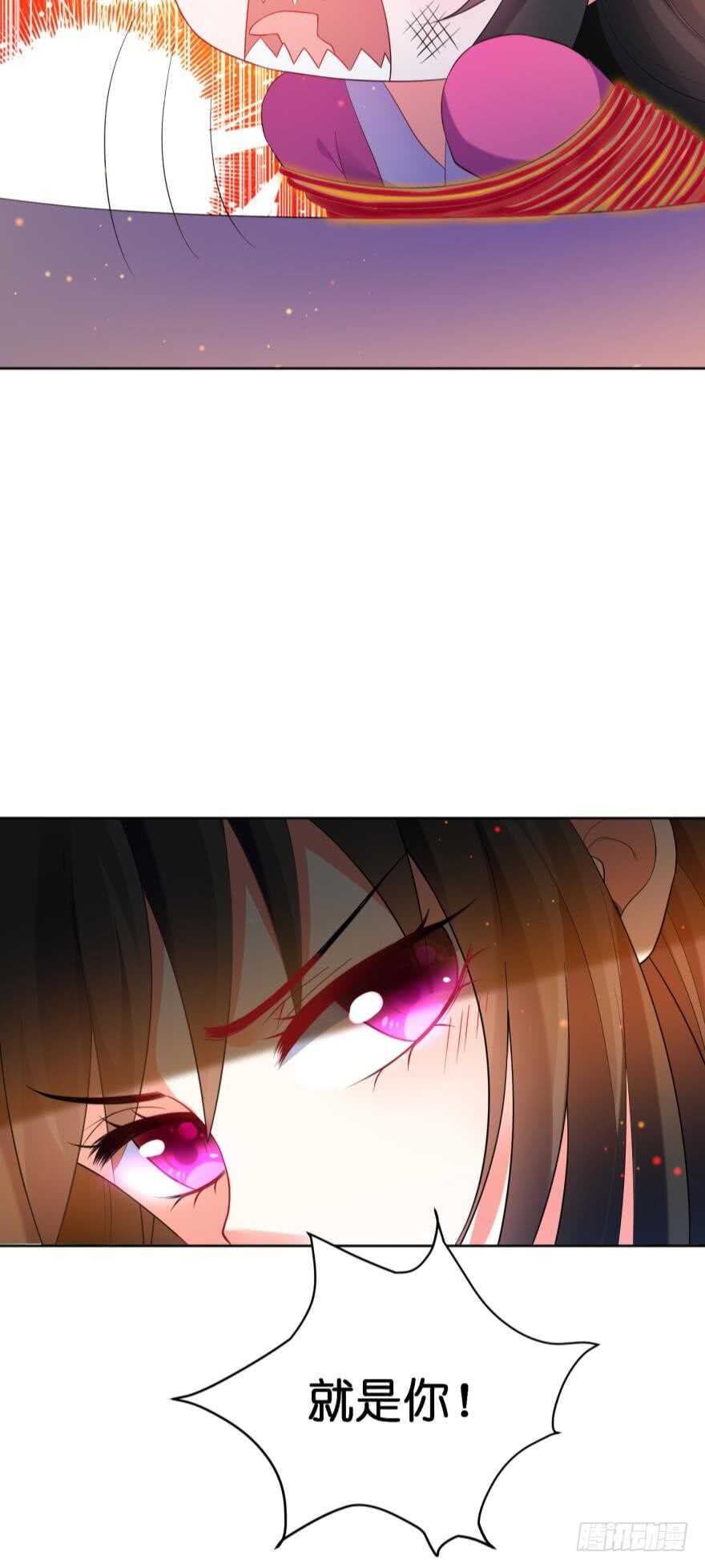 丑女的后宫法则韩漫全集-第118话：星途吃错药了？无删减无遮挡章节图片 