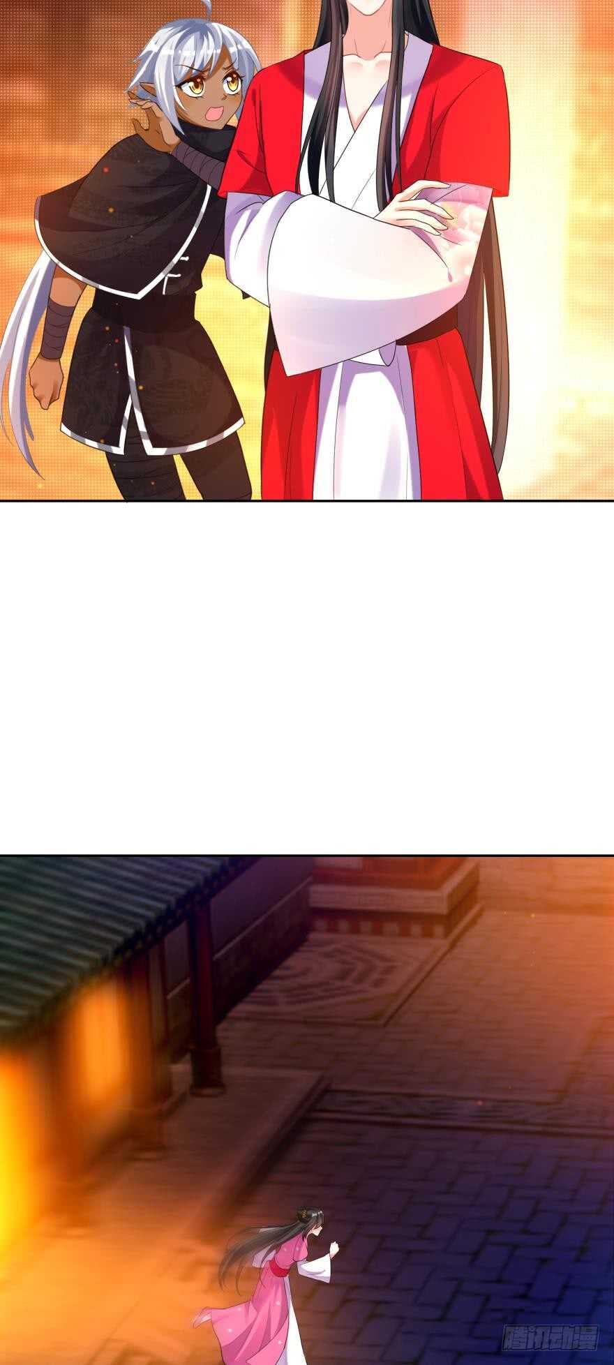 丑女的后宫法则韩漫全集-第118话：星途吃错药了？无删减无遮挡章节图片 