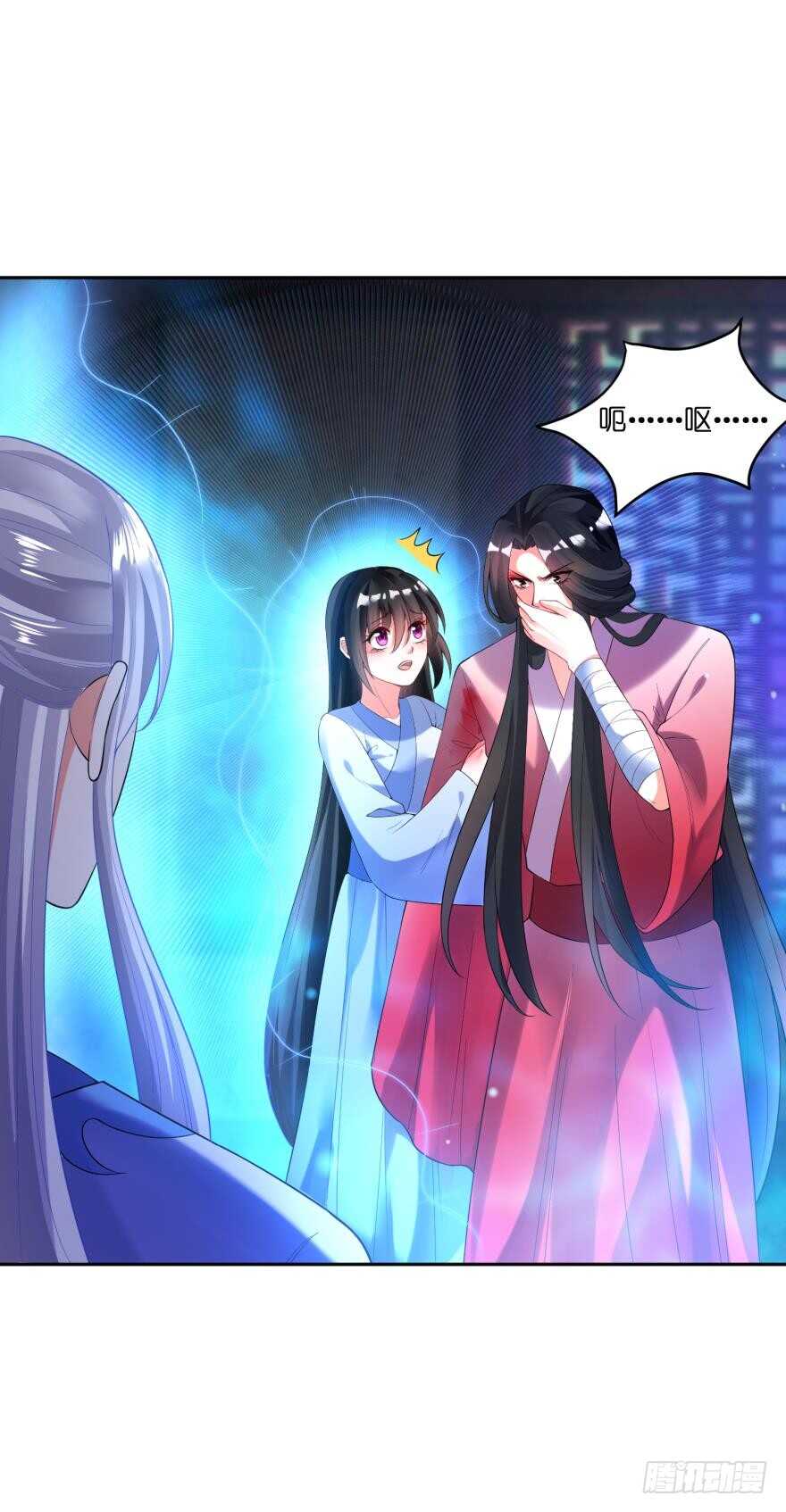 丑女的后宫法则韩漫全集-第122话：裘家有人想杀你无删减无遮挡章节图片 