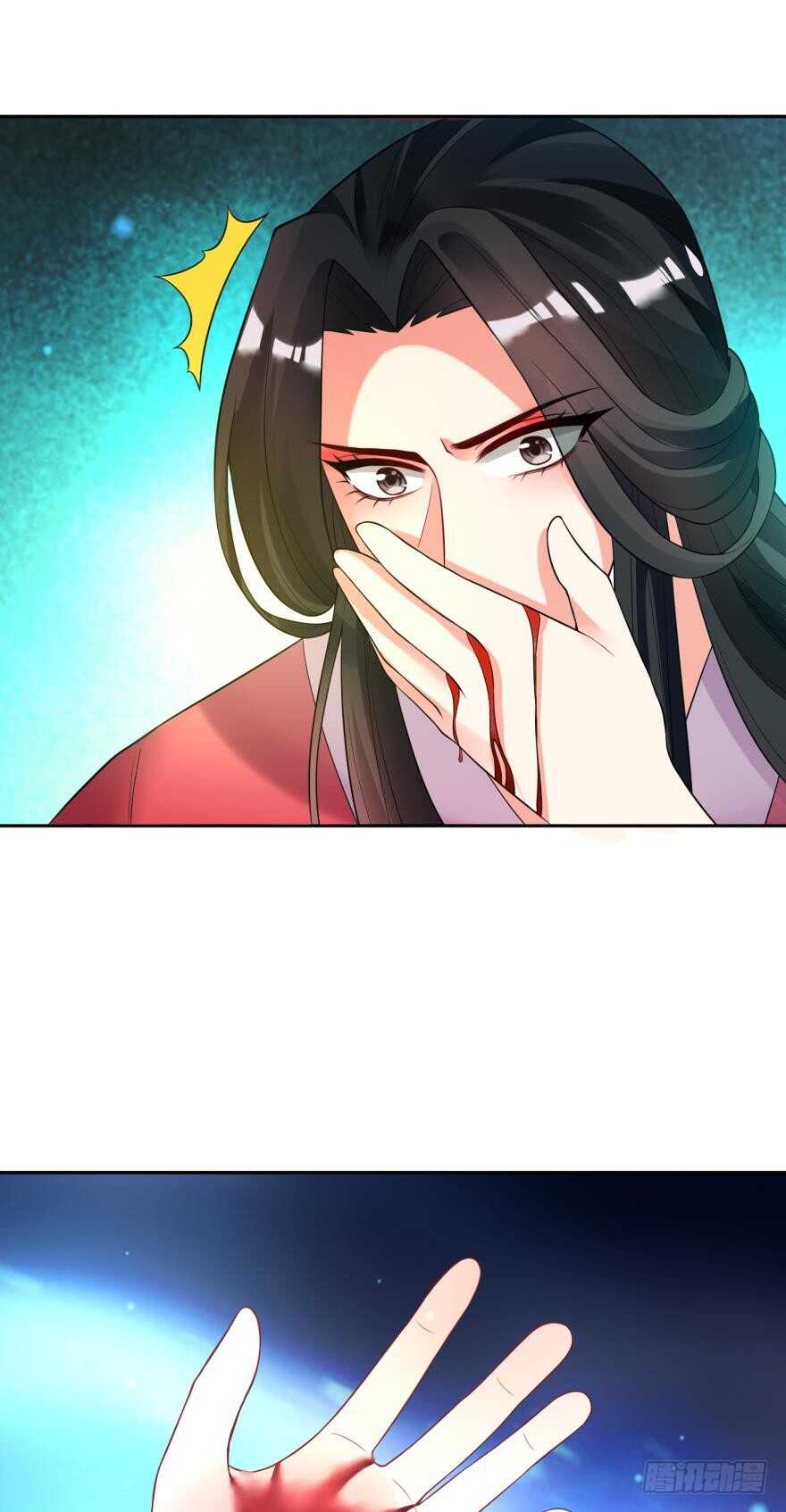 丑女的后宫法则韩漫全集-第122话：裘家有人想杀你无删减无遮挡章节图片 