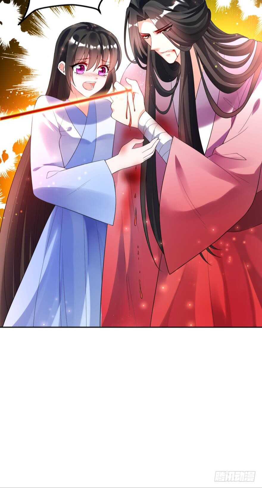 丑女的后宫法则韩漫全集-第122话：裘家有人想杀你无删减无遮挡章节图片 